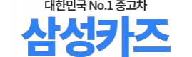 인천신용불량할부